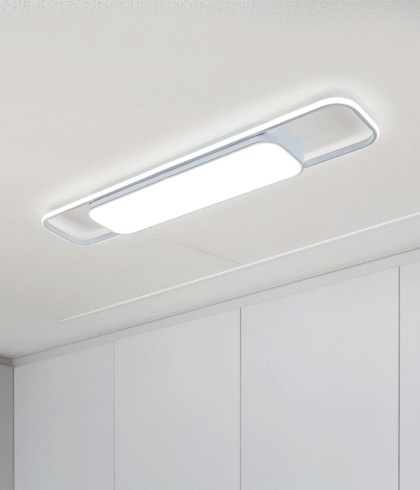 리안 싱크대조명 주방조명등 75W