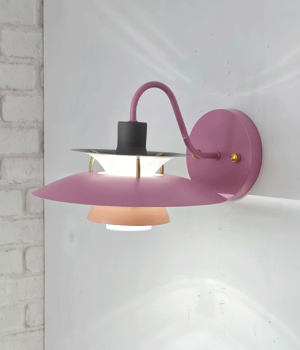 포리스 벽무드등 인테리어벽등 벽조명