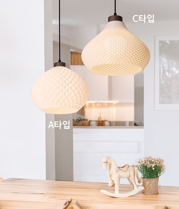 루아젤 1등 인테리어 펜던트, 식탁등