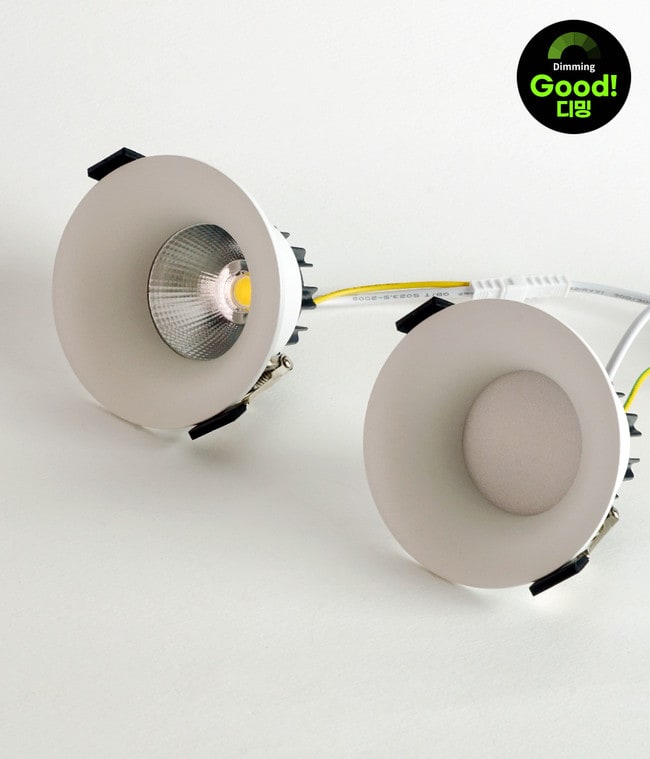 페랑 디밍 COB 매입등 4000K (타공 55mm 2인치 7W / 타공 75mm 3인치 10W)